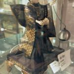 110 1051 FIGURIN